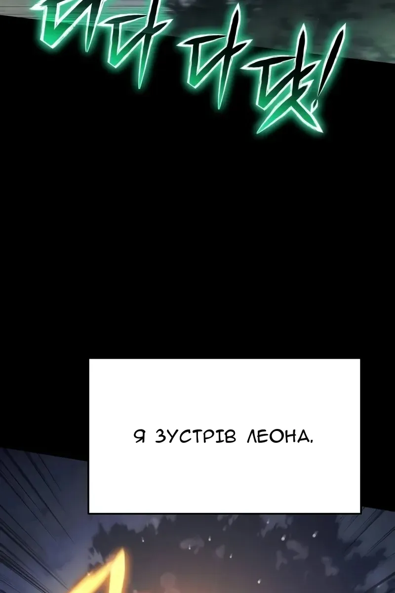 Сторінка 32