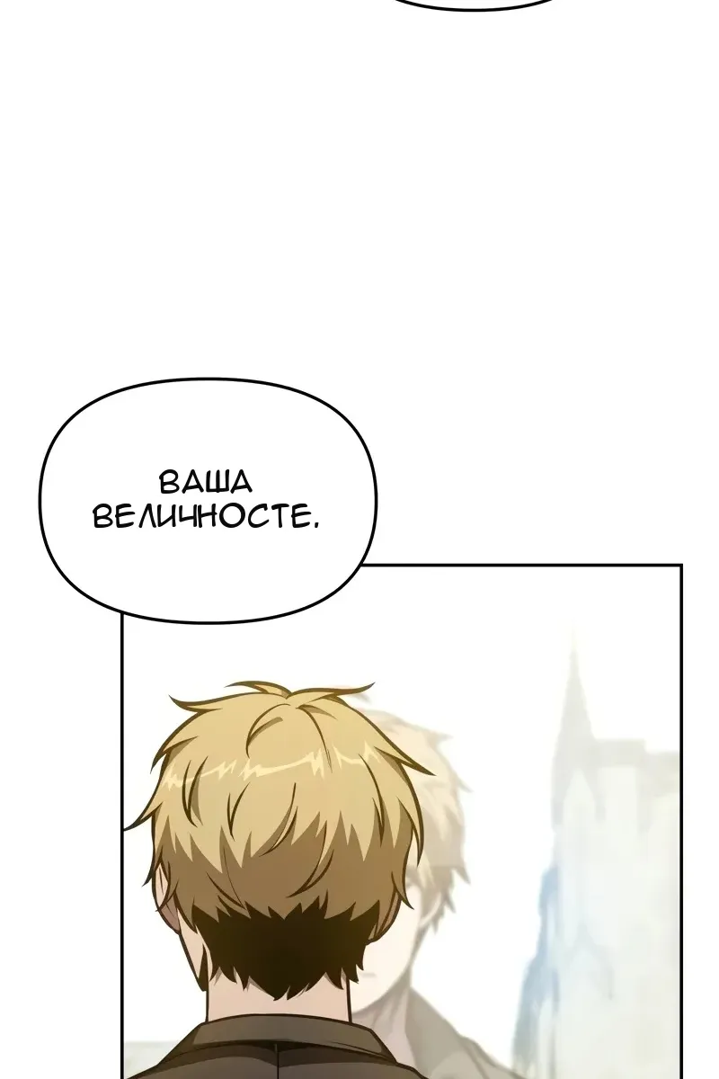 Сторінка 115