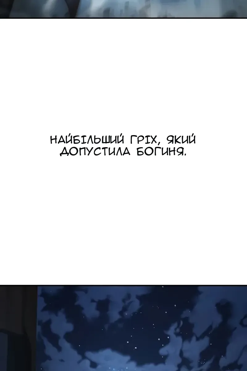 Сторінка 28