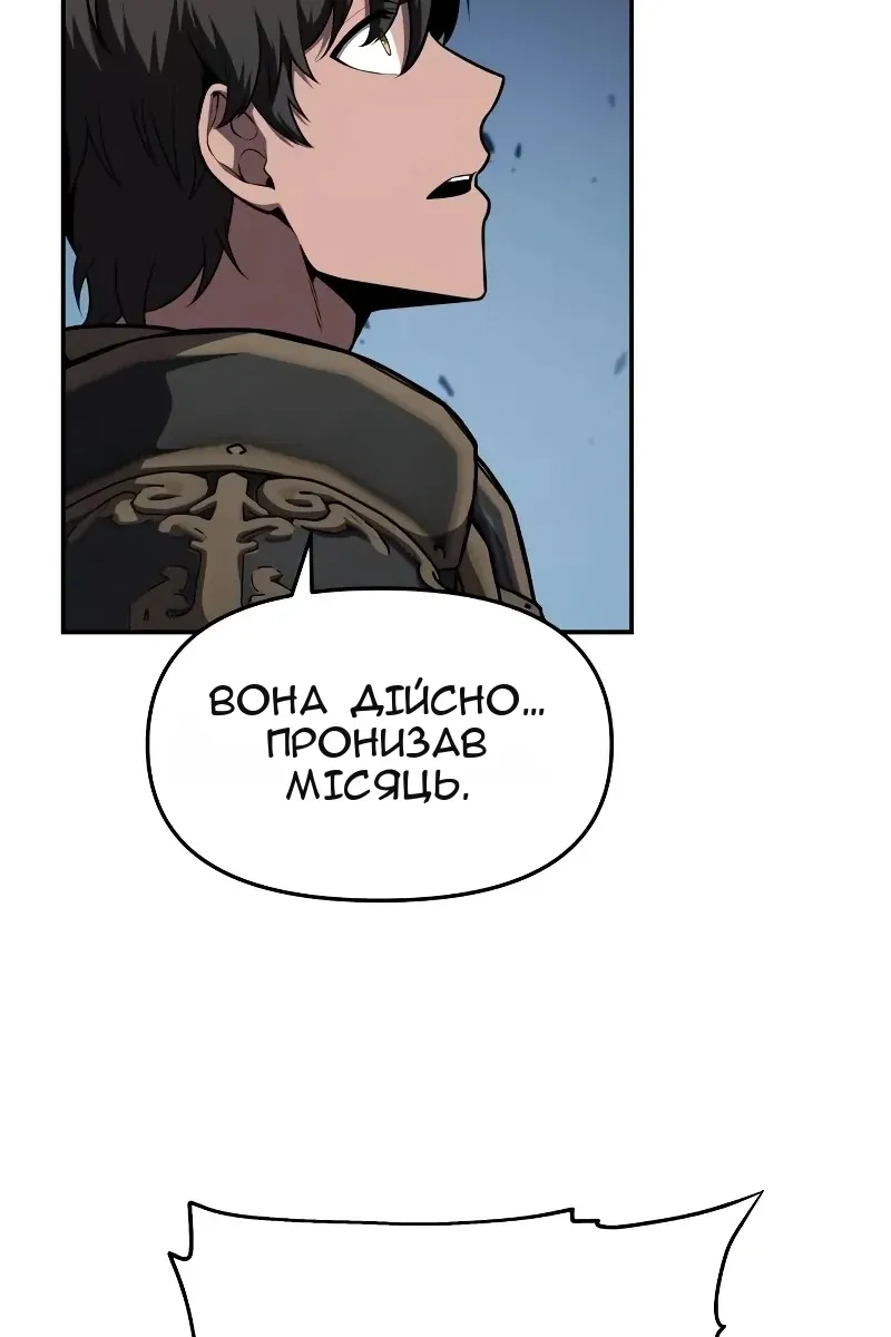 Сторінка 35