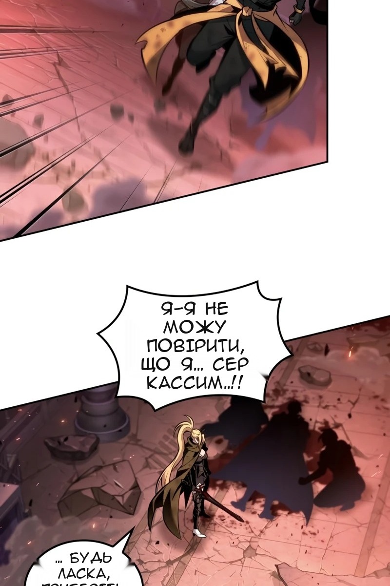 Сторінка 14