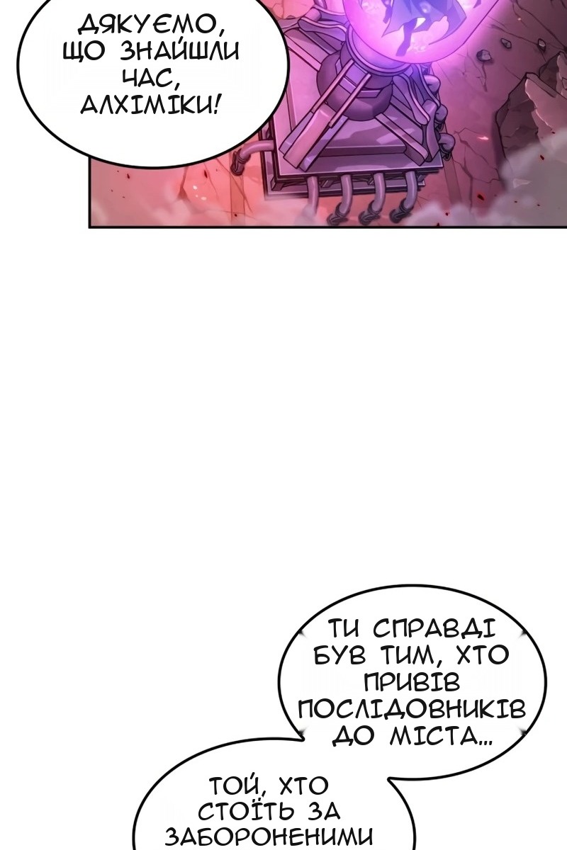 Сторінка 27