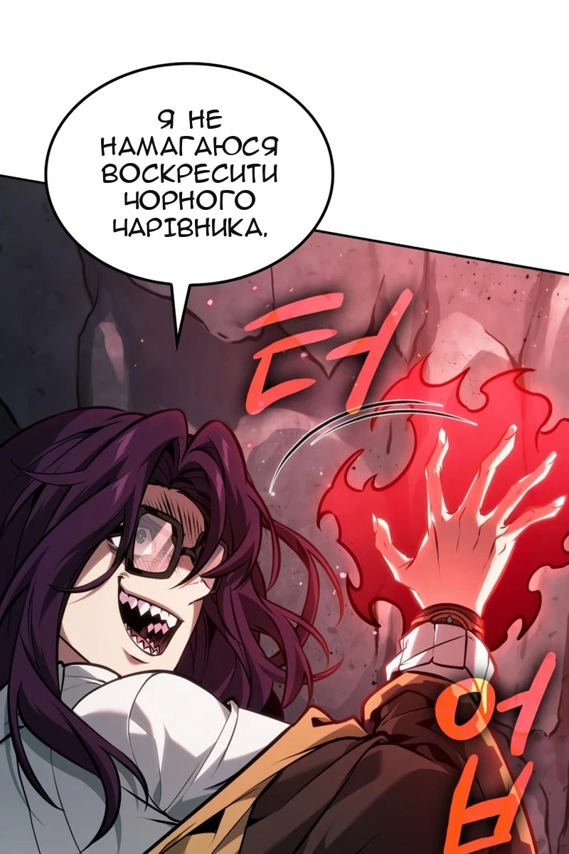 Сторінка 39