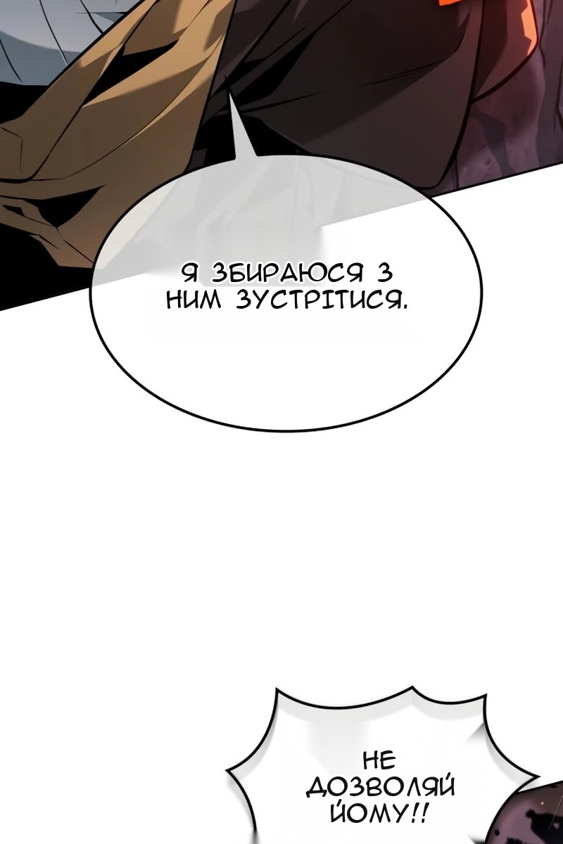 Сторінка 40