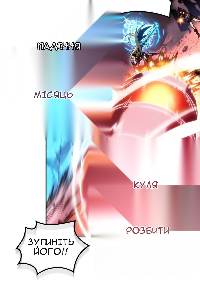 Сторінка 41