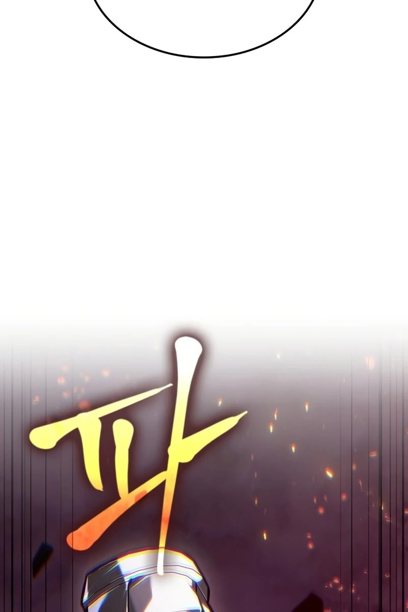 Сторінка 6