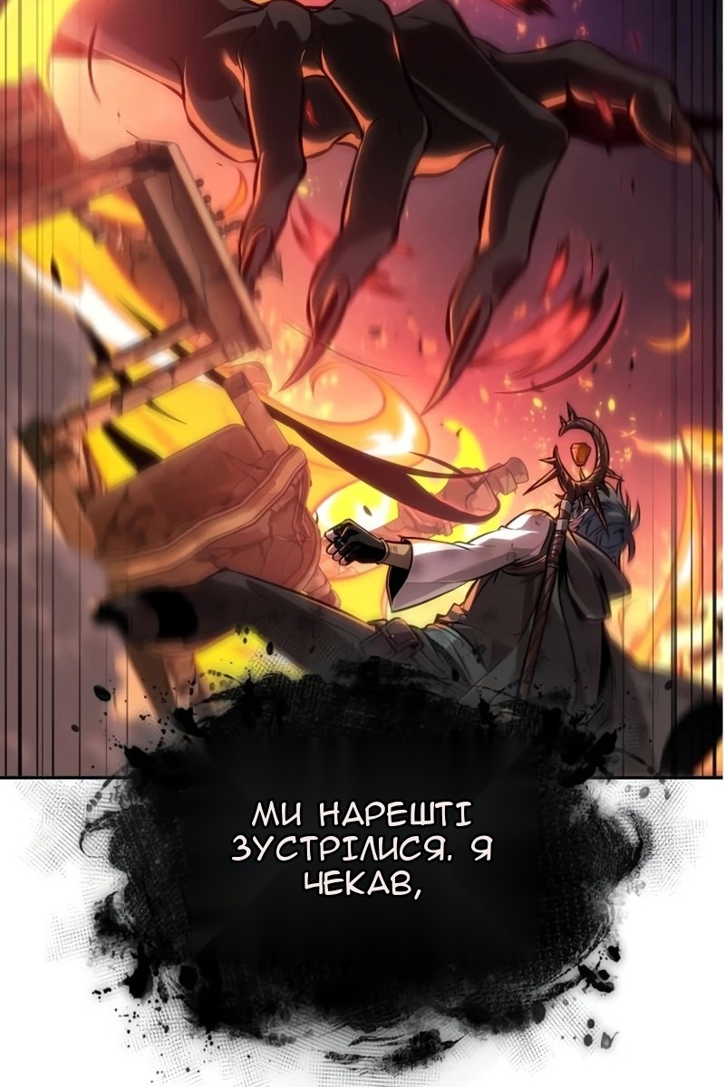 Сторінка 17
