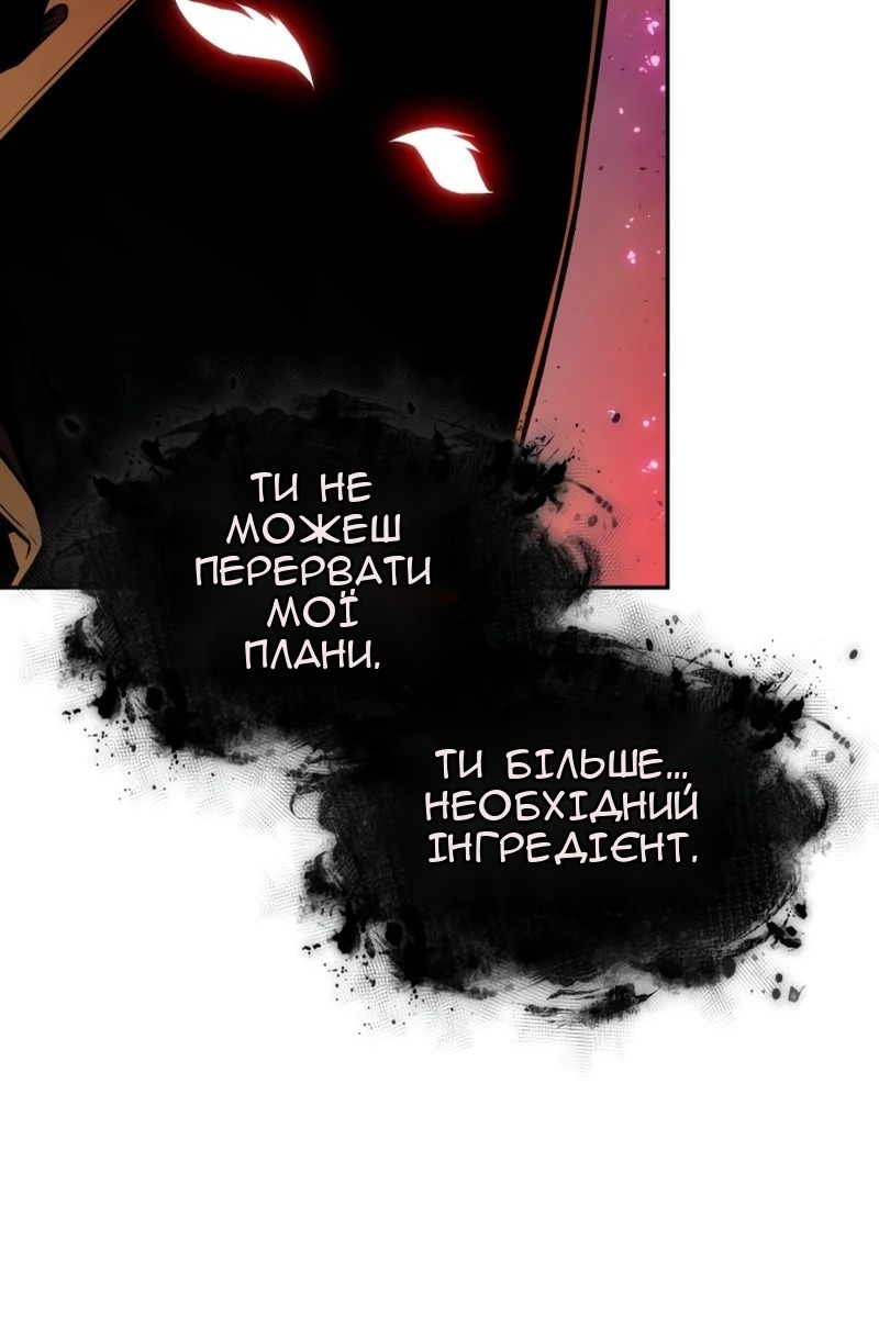 Сторінка 26