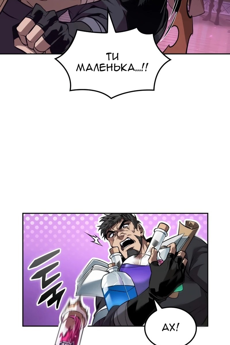 Сторінка 27
