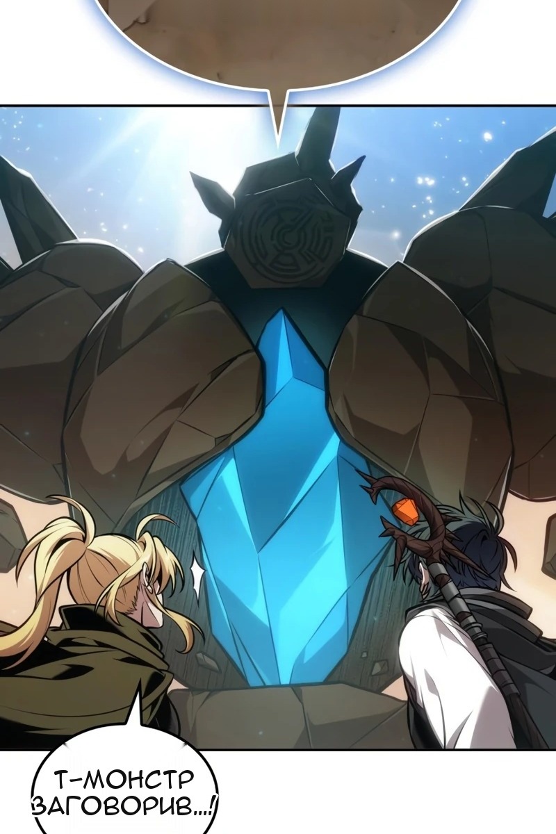 Сторінка 7