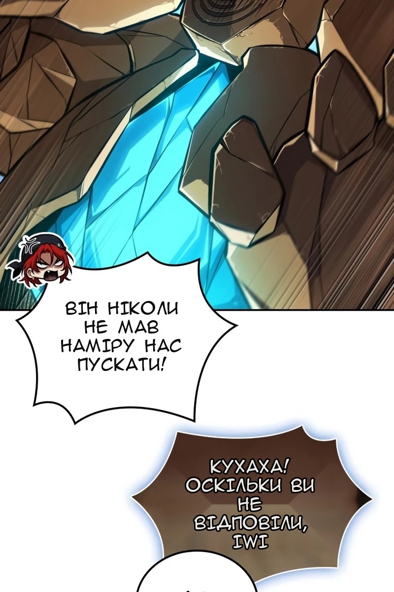 Сторінка 24
