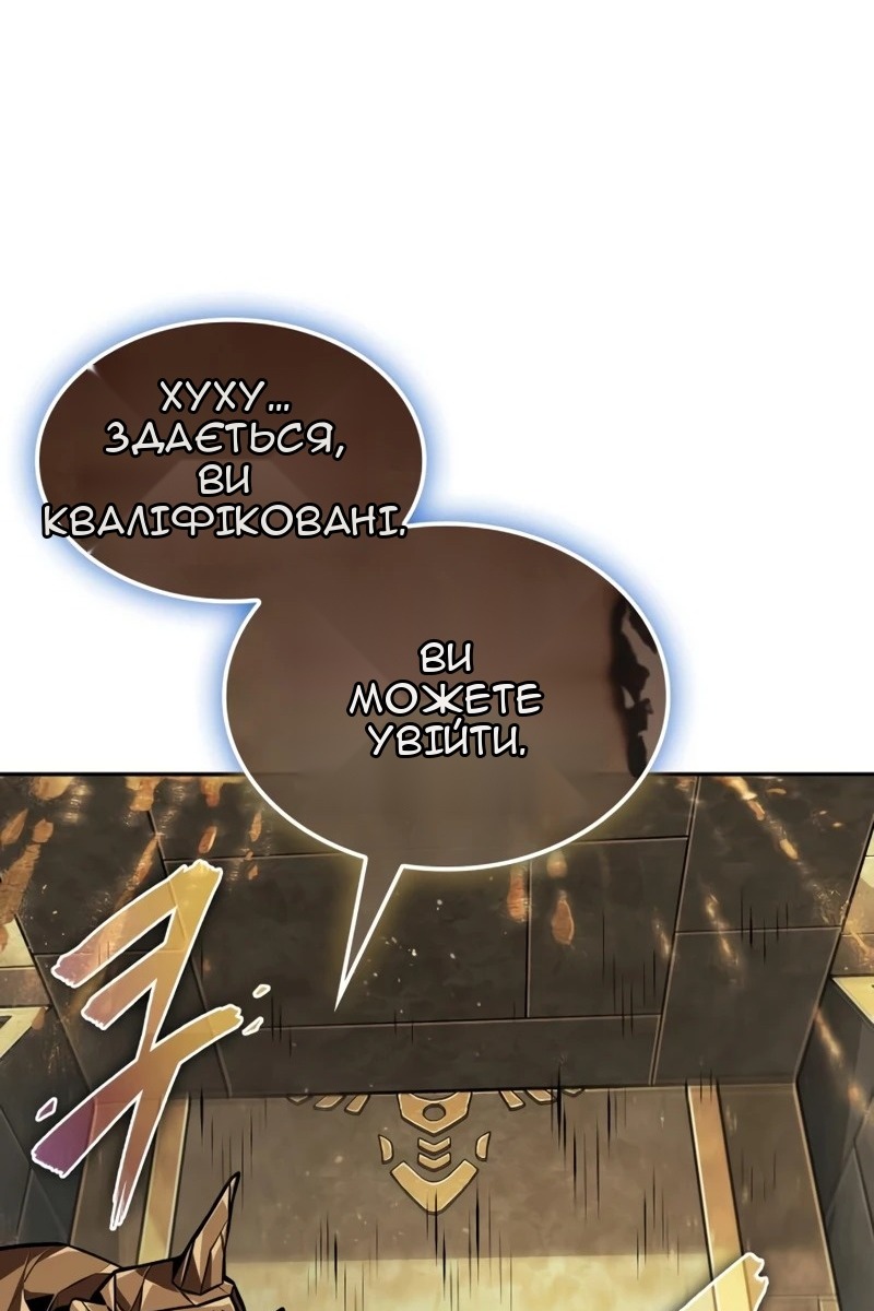 Сторінка 35