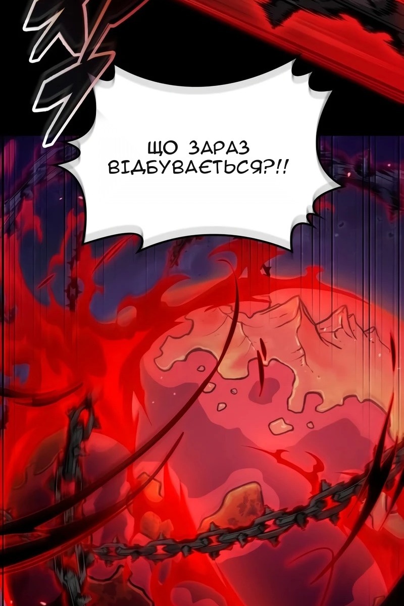 Сторінка 37