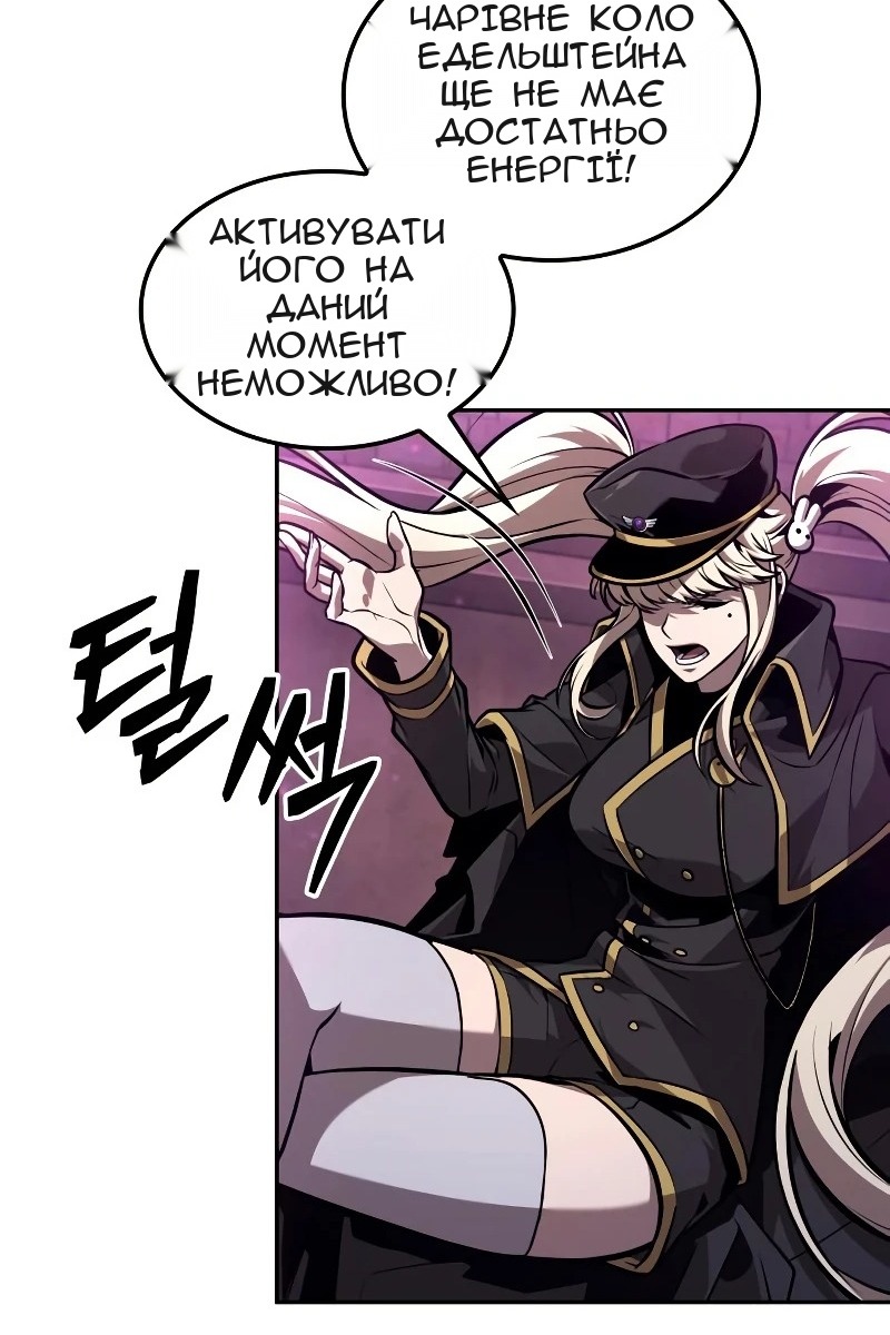 Сторінка 15