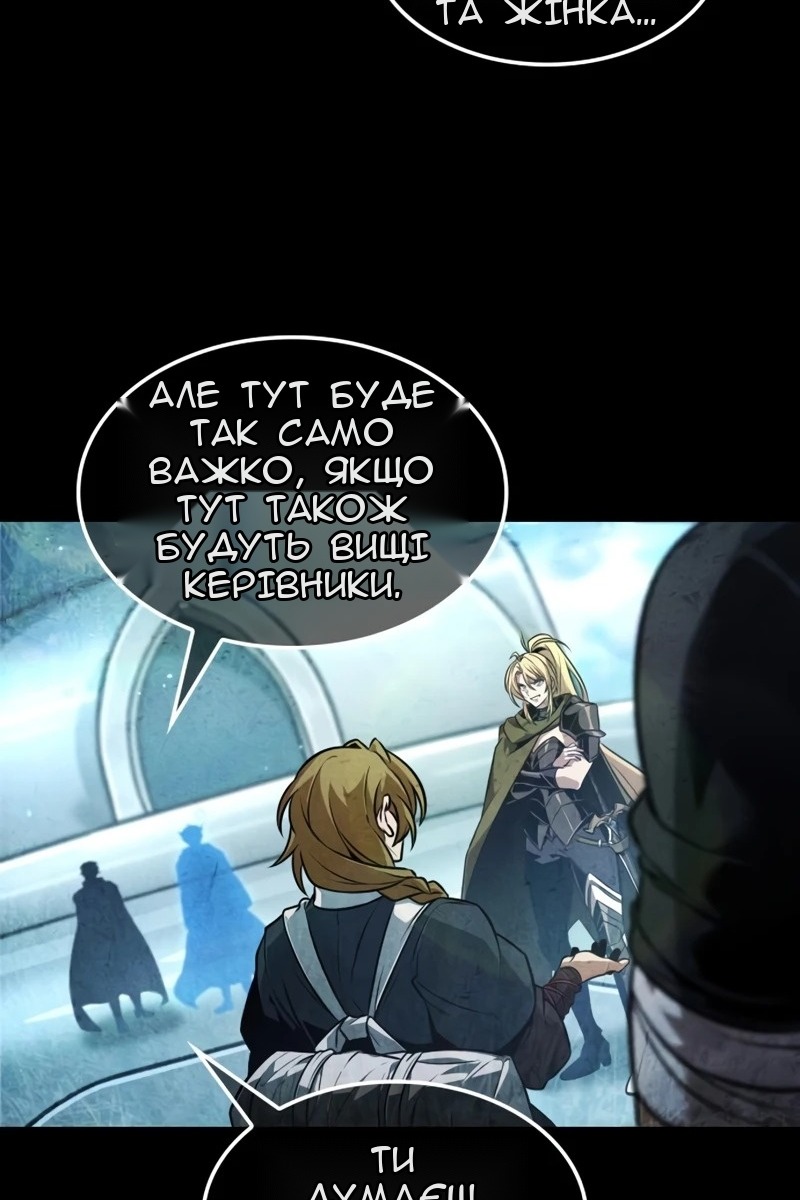 Сторінка 19