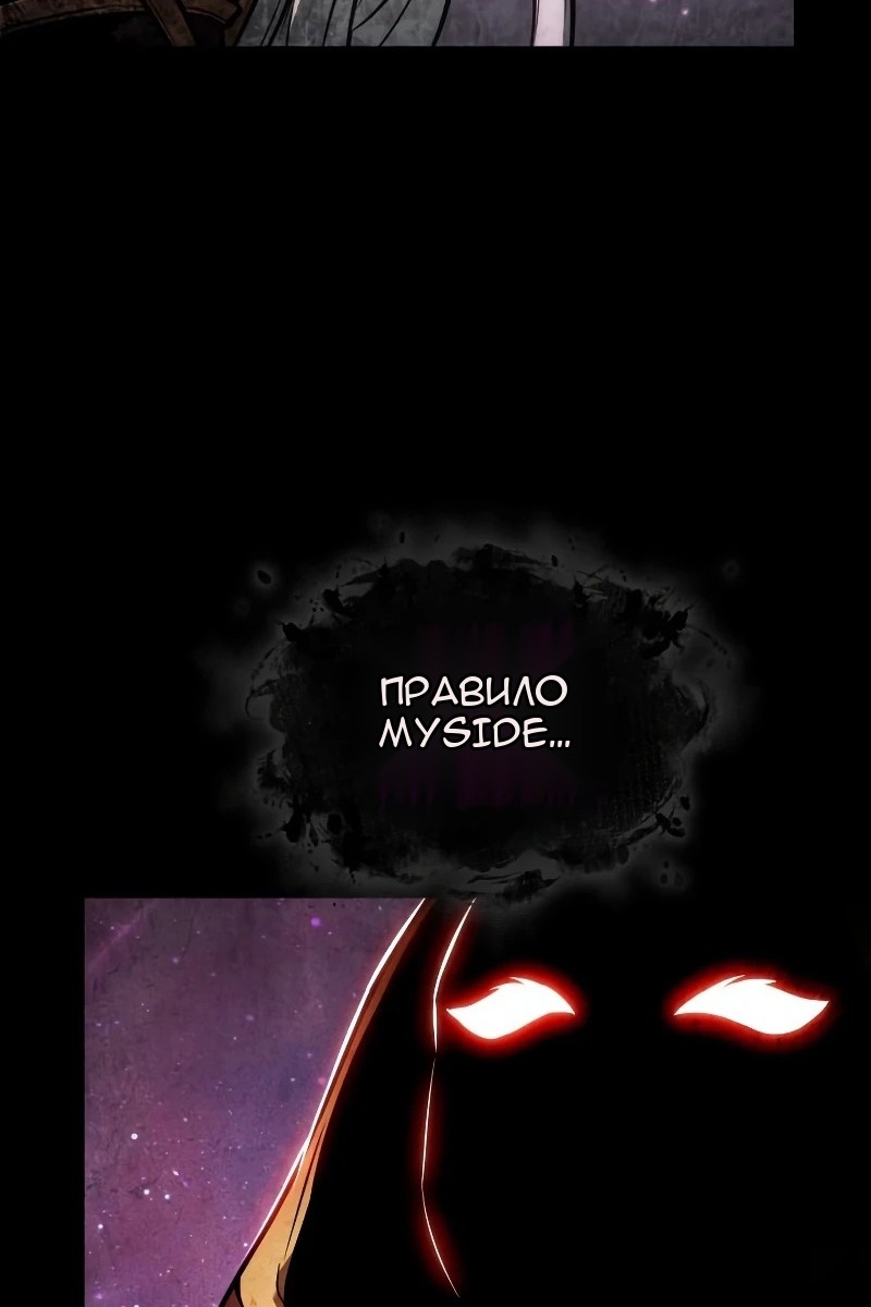Сторінка 22
