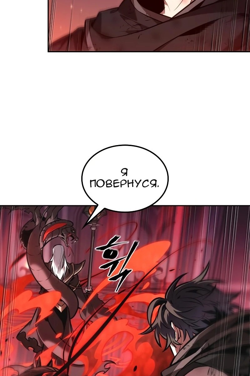 Сторінка 27