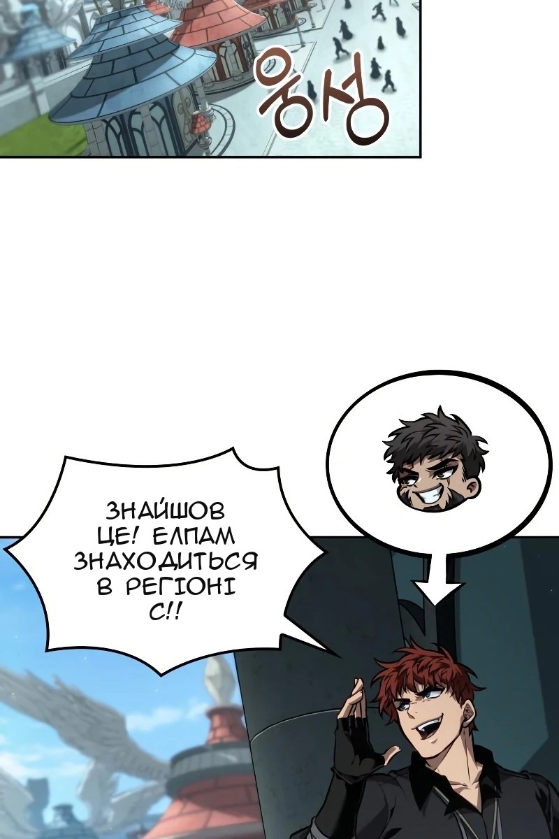 Сторінка 40