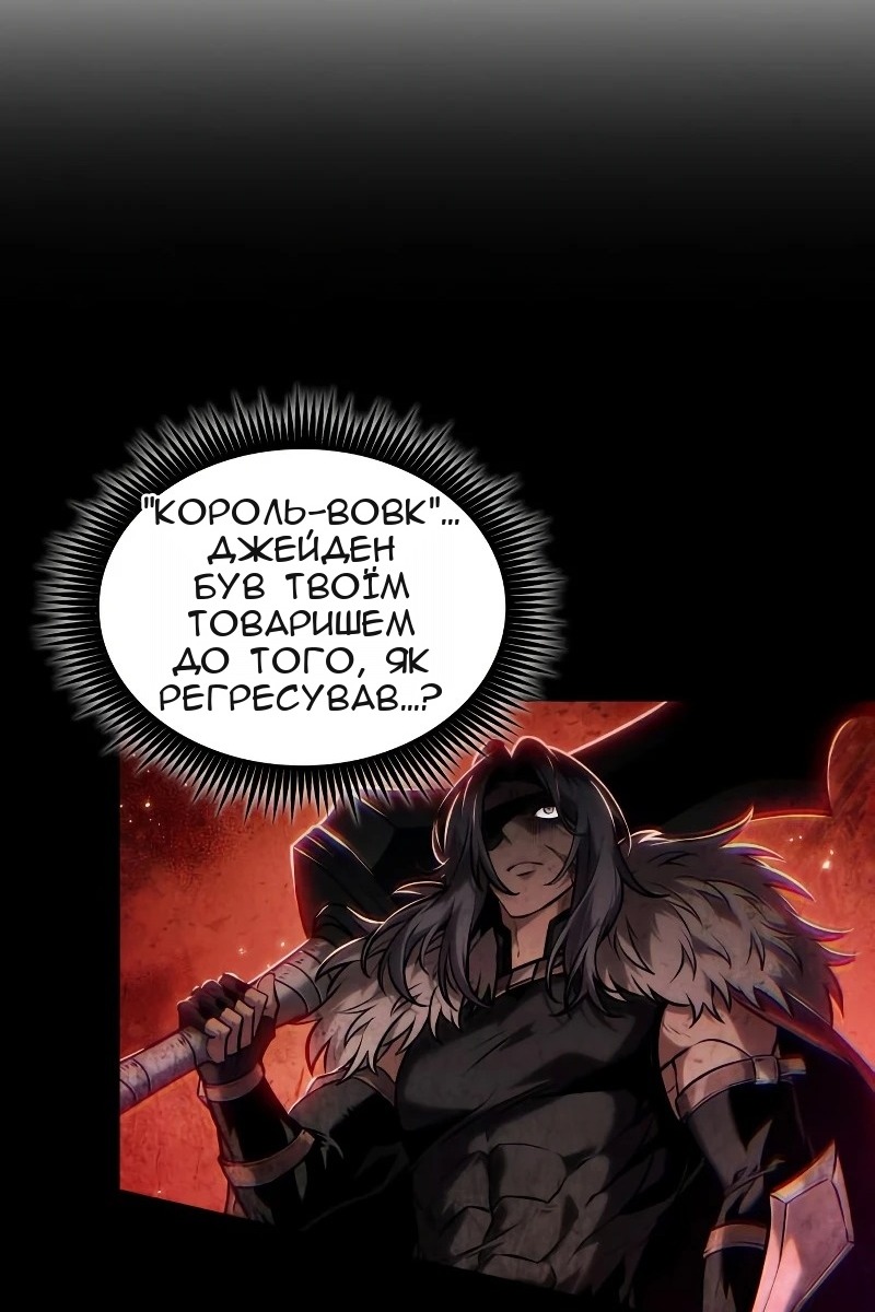 Сторінка 62