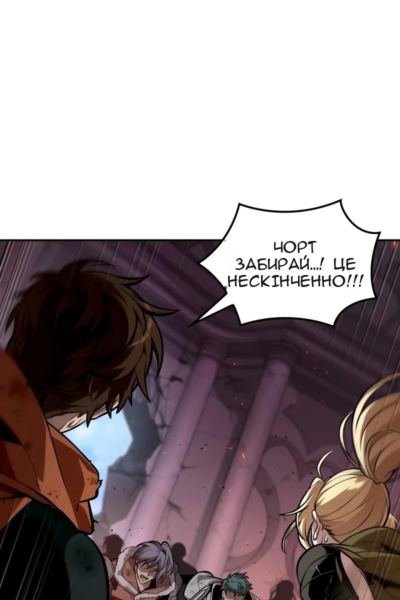 Сторінка 19