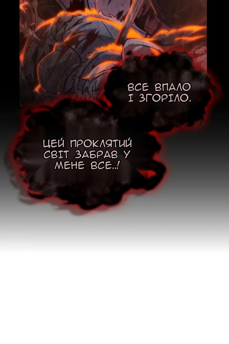 Сторінка 39