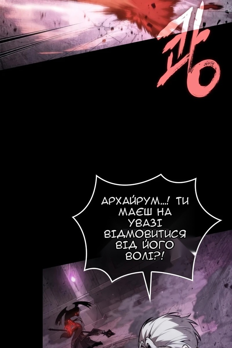 Сторінка 44
