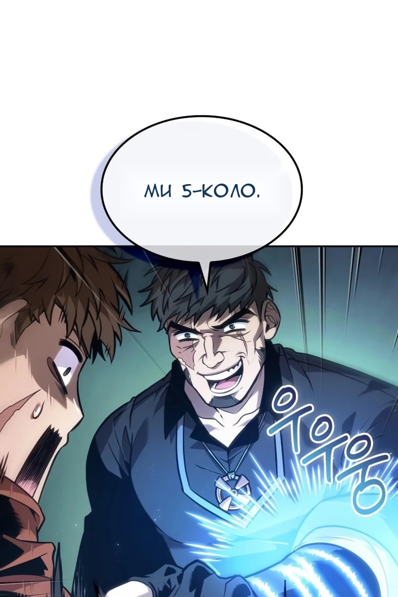 Сторінка 72