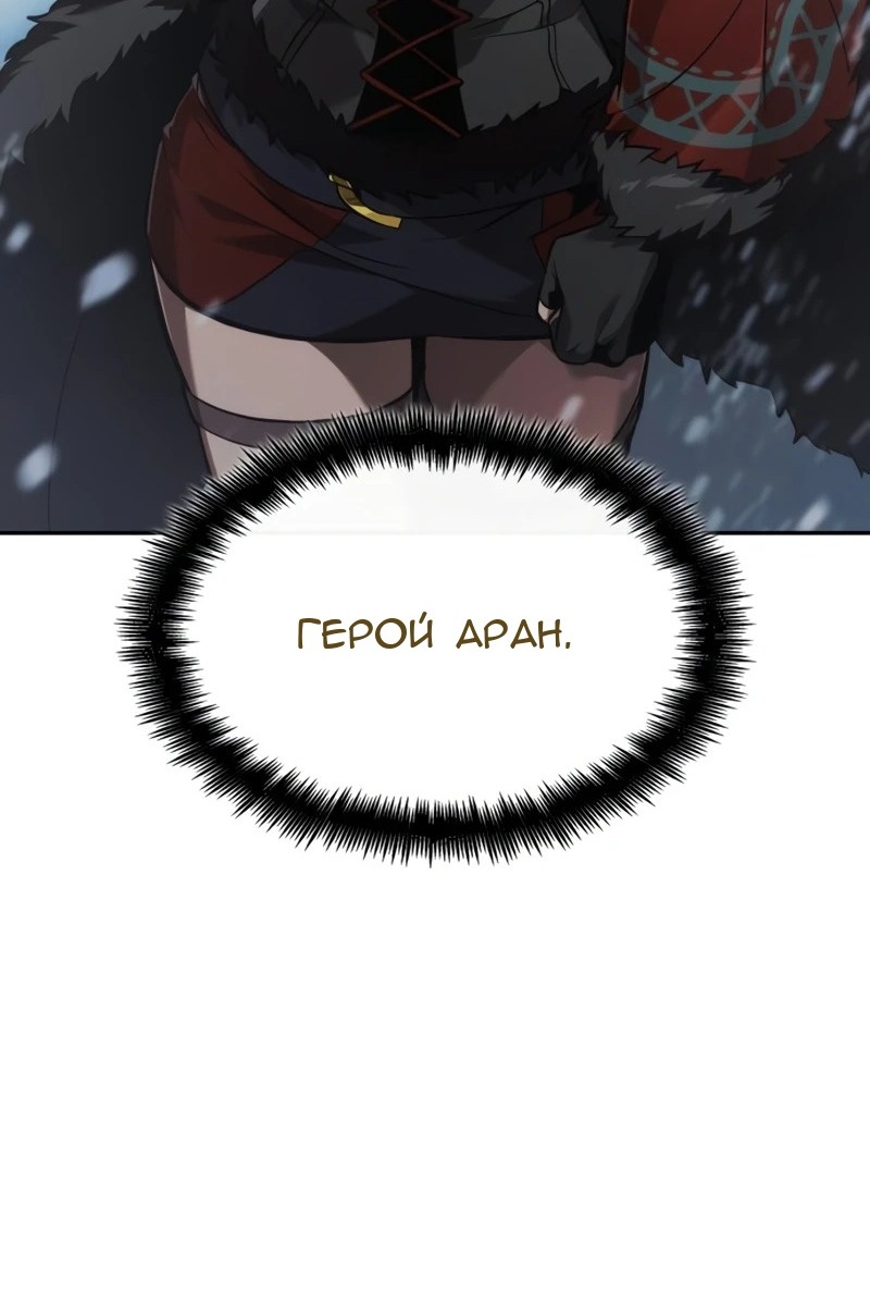 Сторінка 89