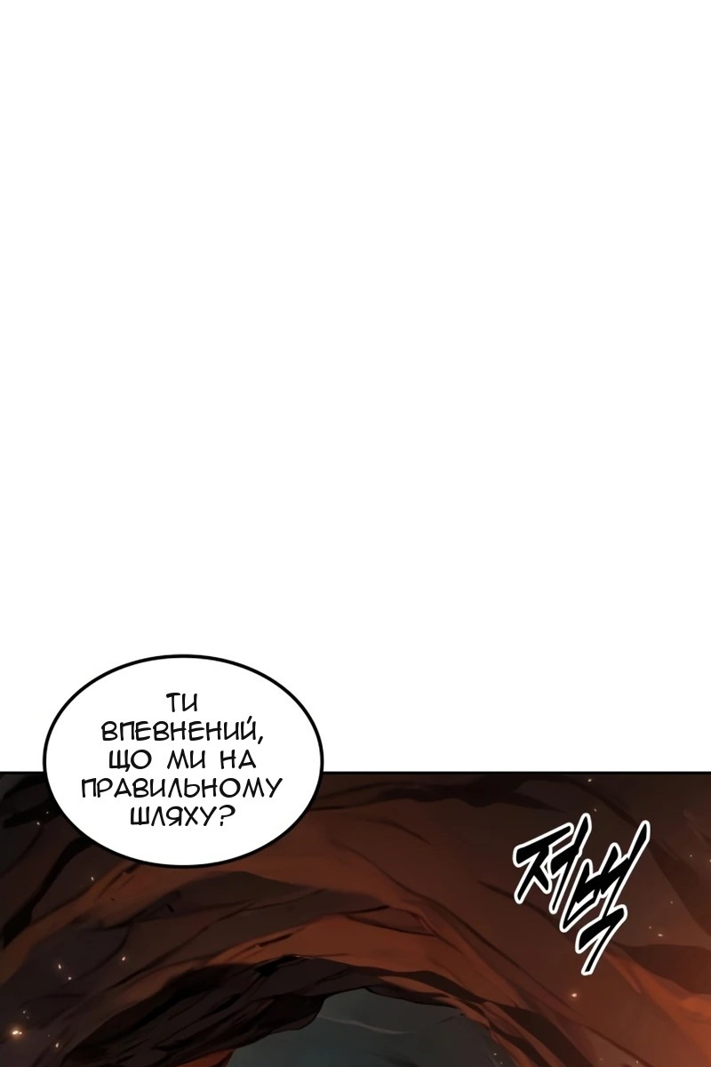 Сторінка 25