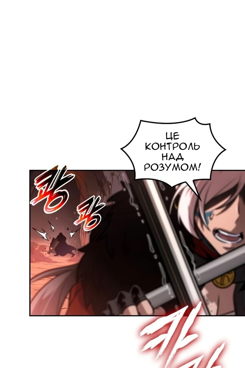 Сторінка 41