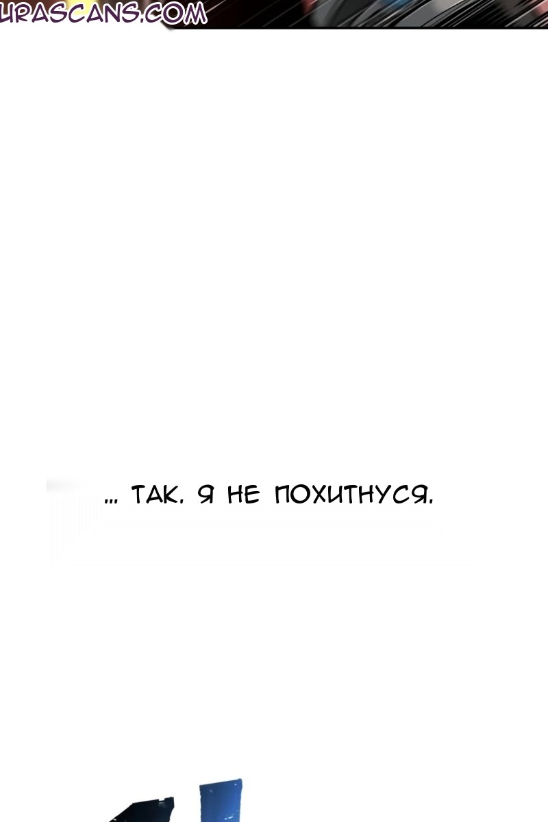 Сторінка 126