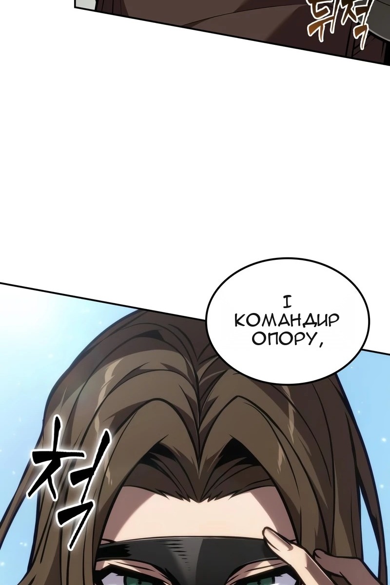 Сторінка 27