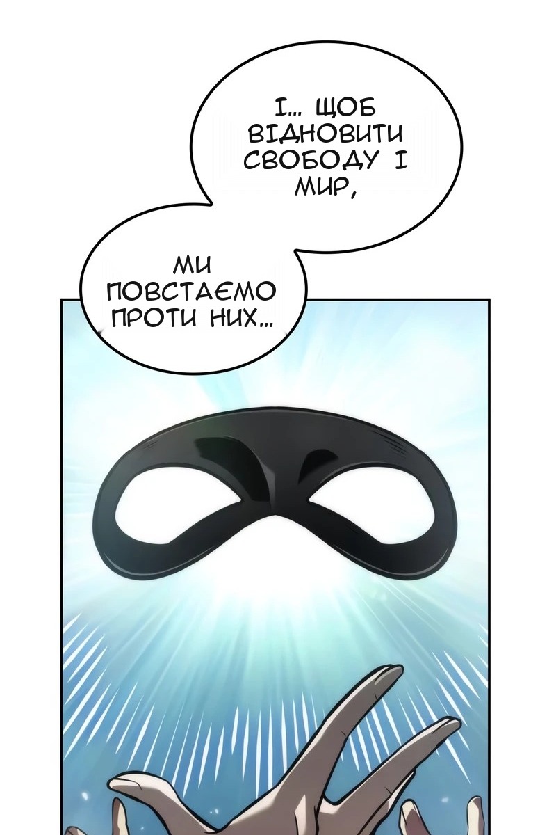 Сторінка 35