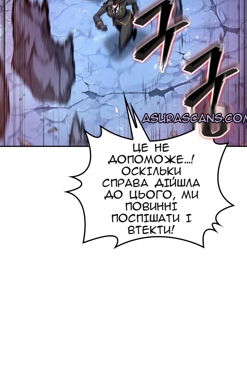 Сторінка 6