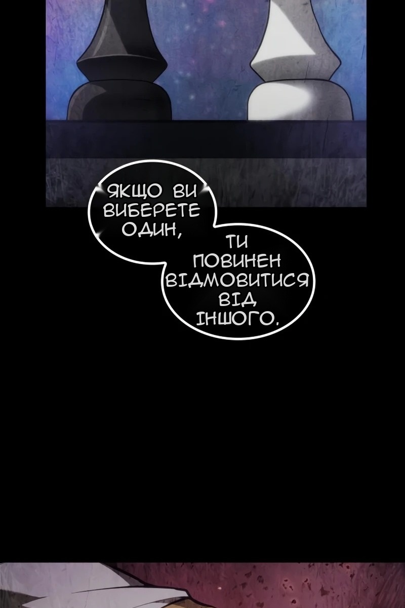 Сторінка 64