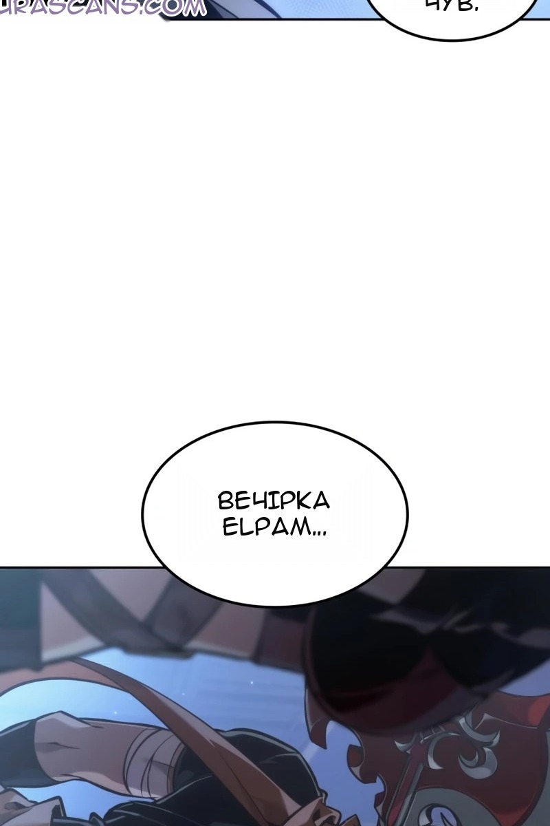 Сторінка 129