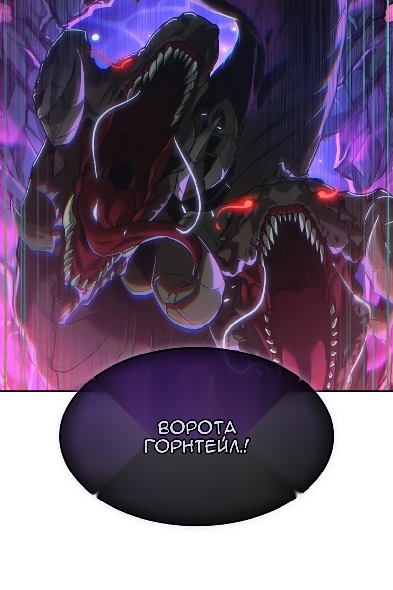 Сторінка 34