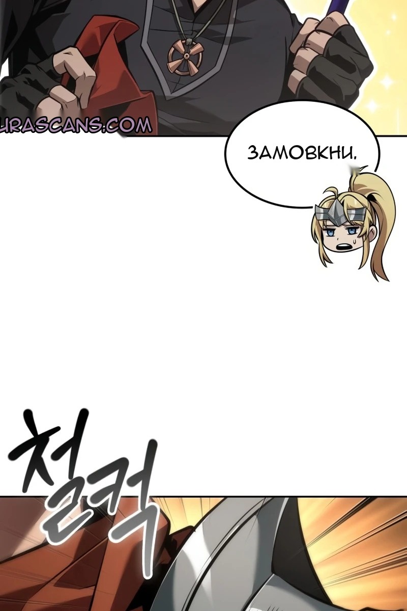 Сторінка 43