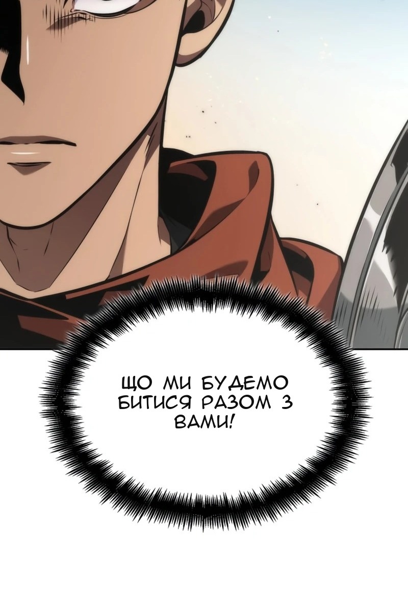 Сторінка 68