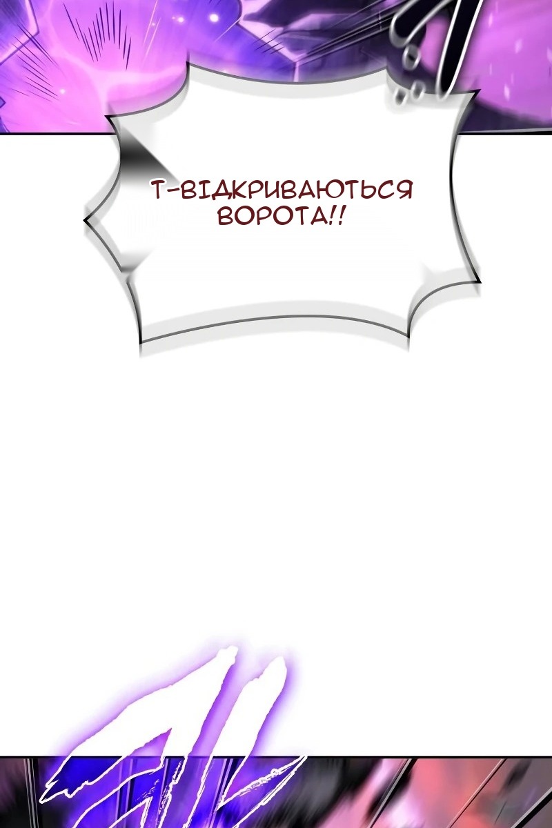 Сторінка 10