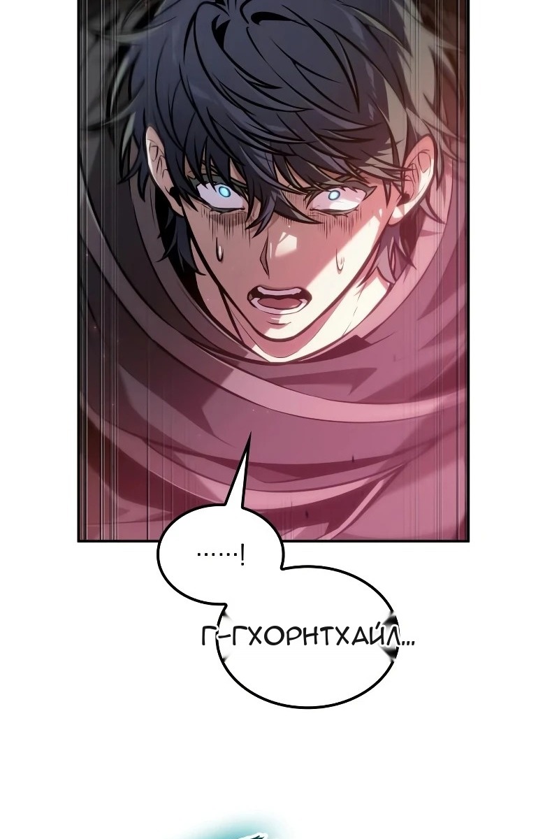 Сторінка 16