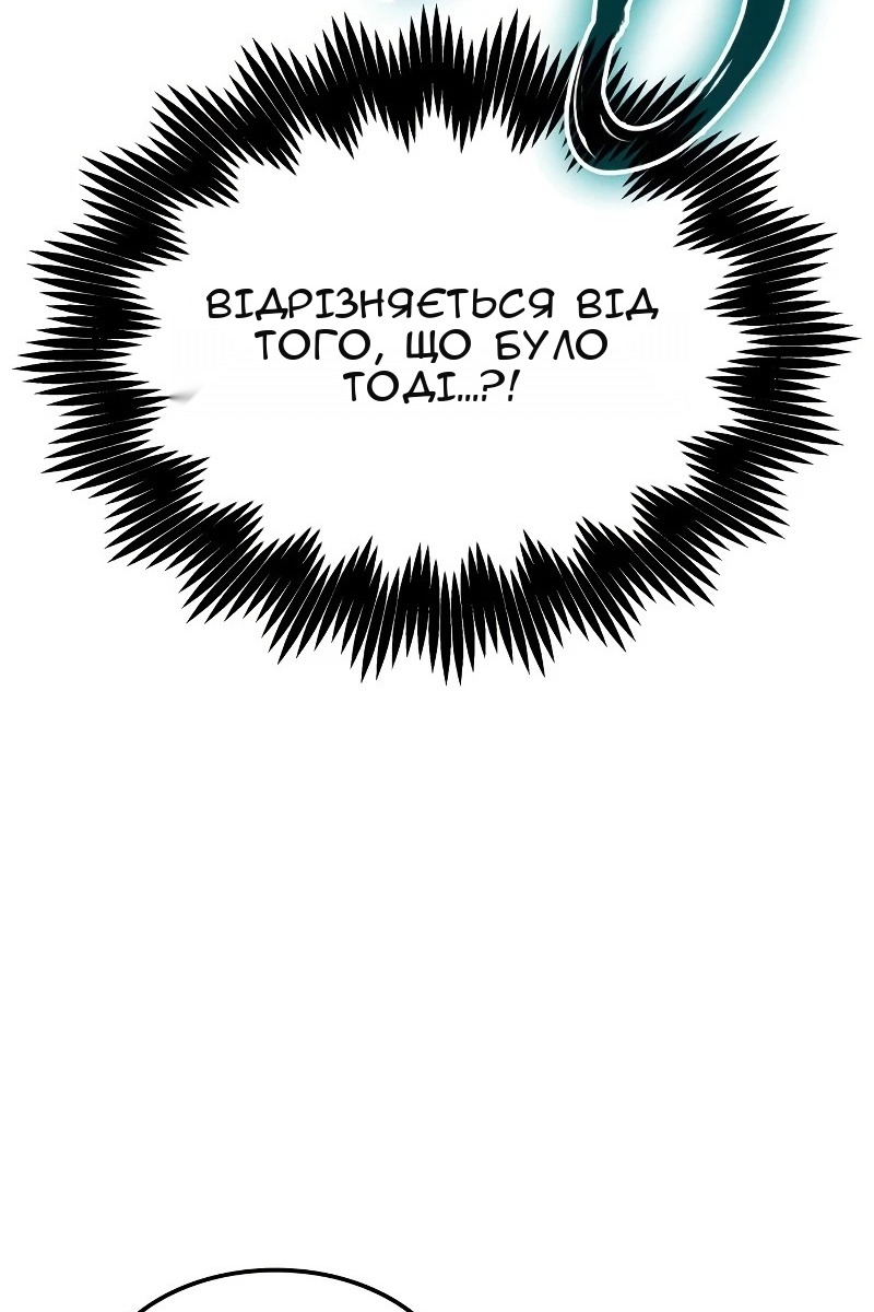 Сторінка 19