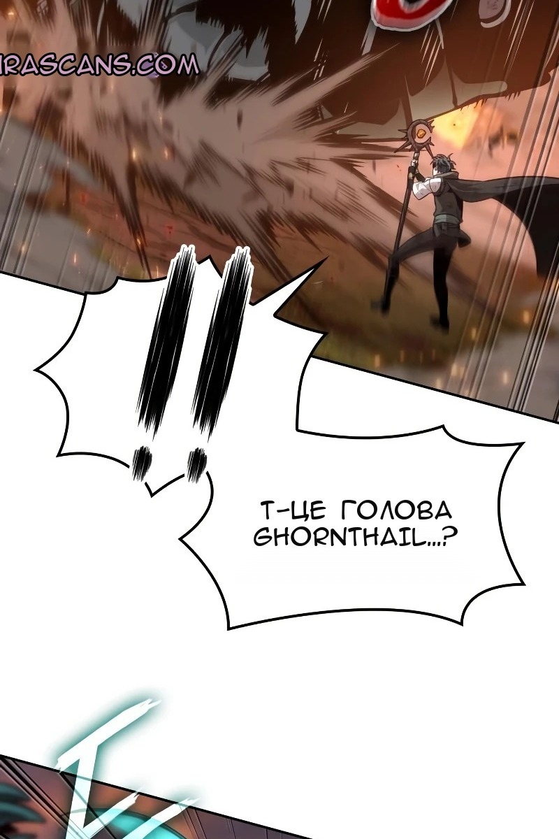 Сторінка 53