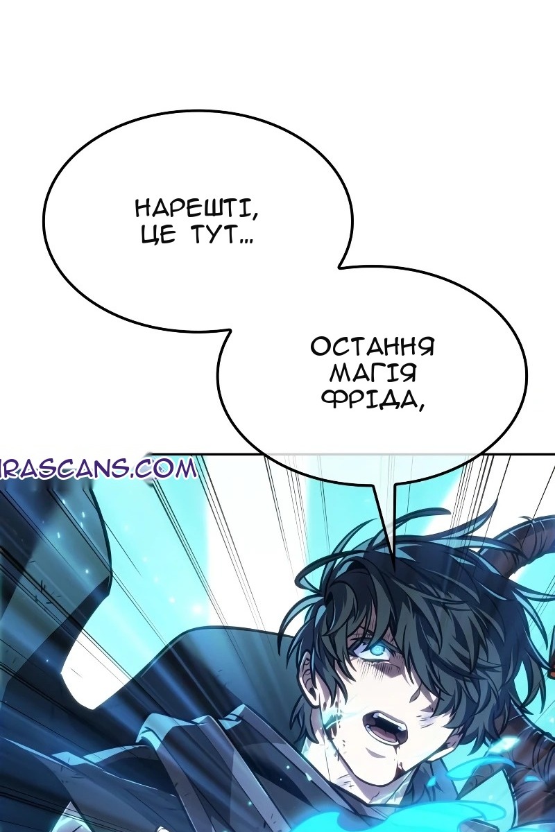 Сторінка 108