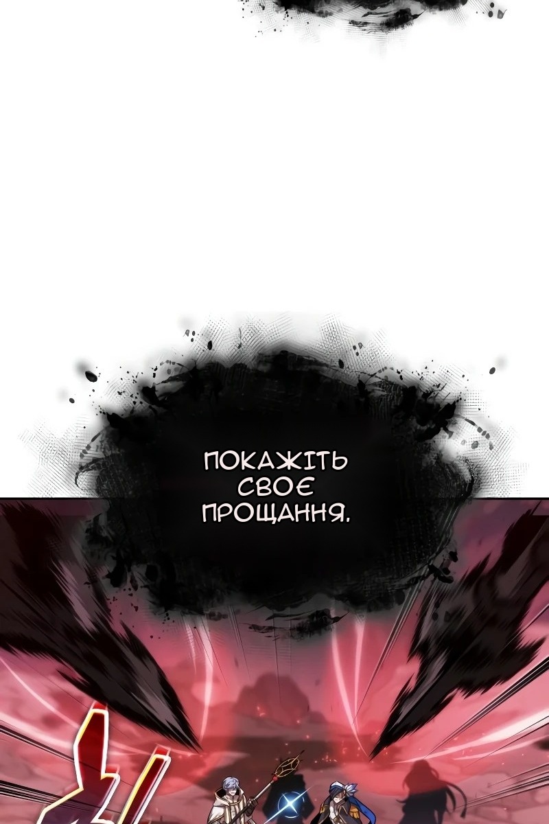 Сторінка 136