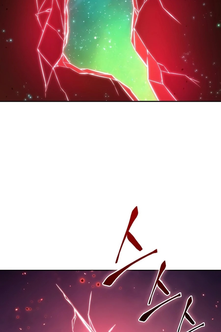 Сторінка 6