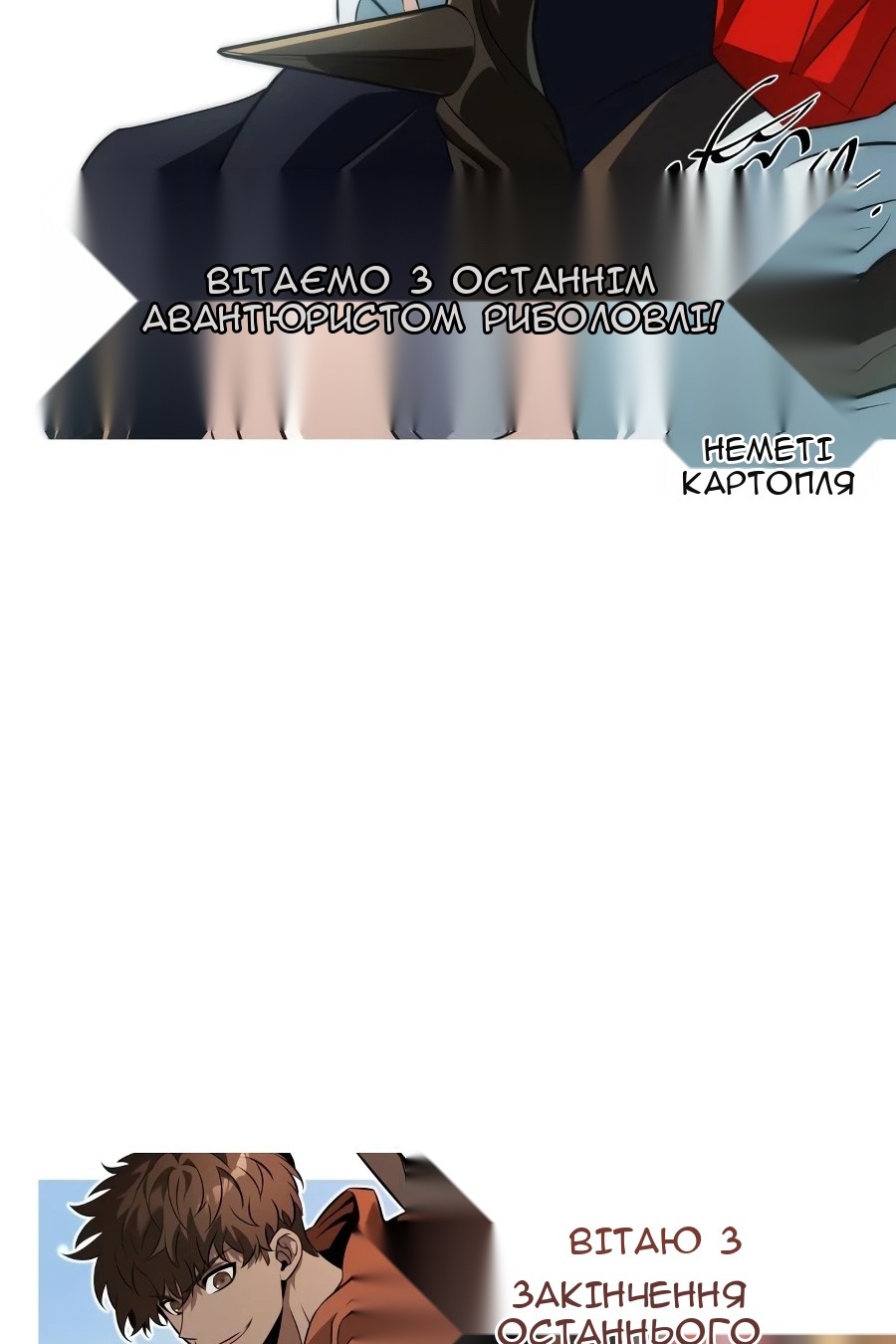Сторінка 135