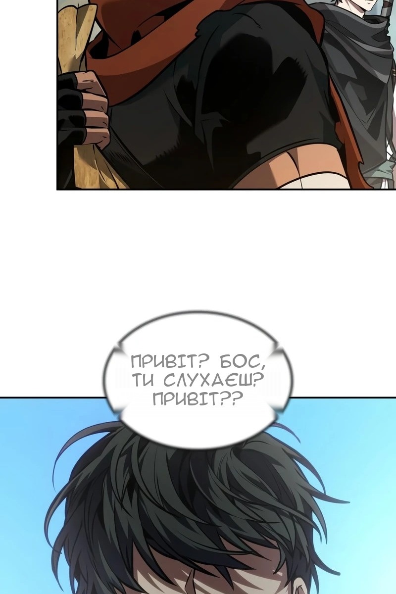 Сторінка 34