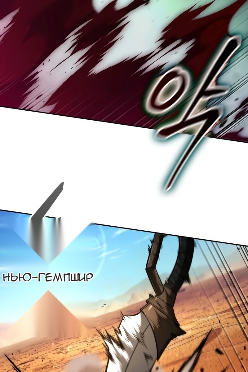 Сторінка 45
