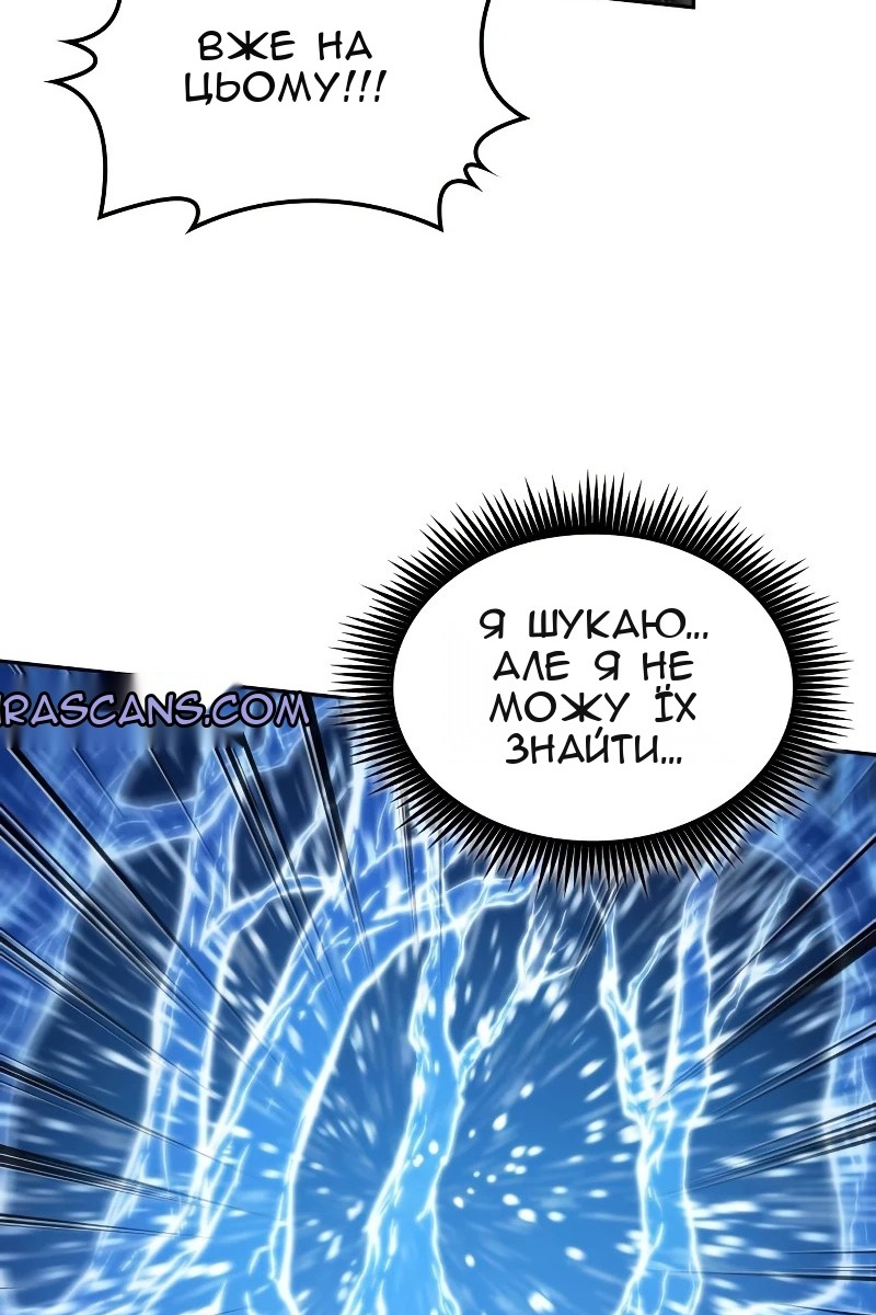 Сторінка 7